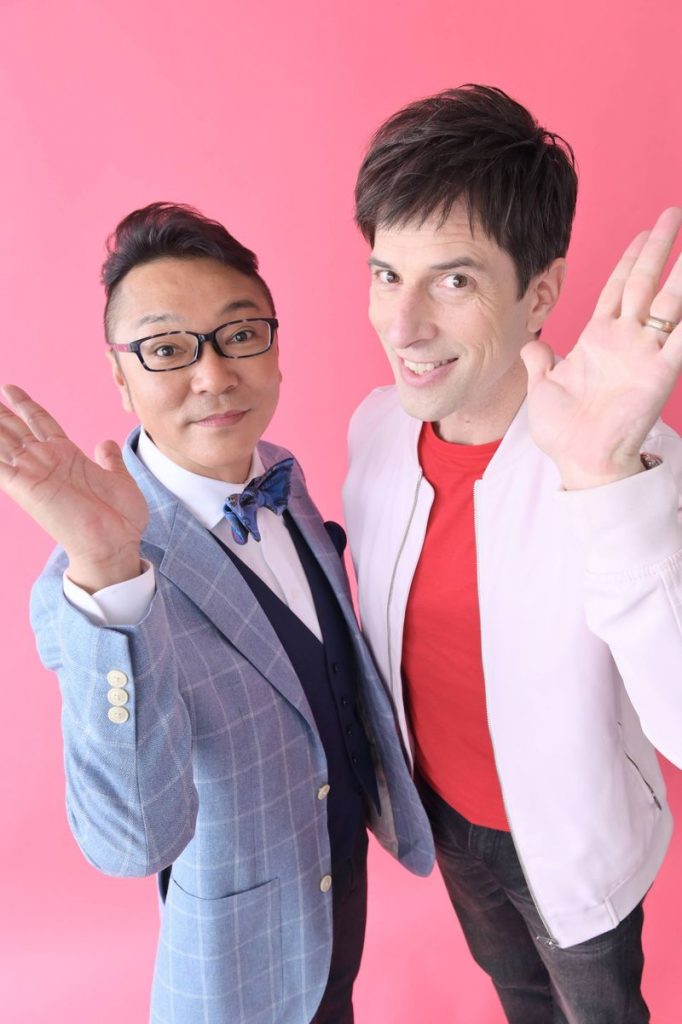 パックンマックン（ぱっくんまっくん） | 講演会の講師依頼・紹介なら